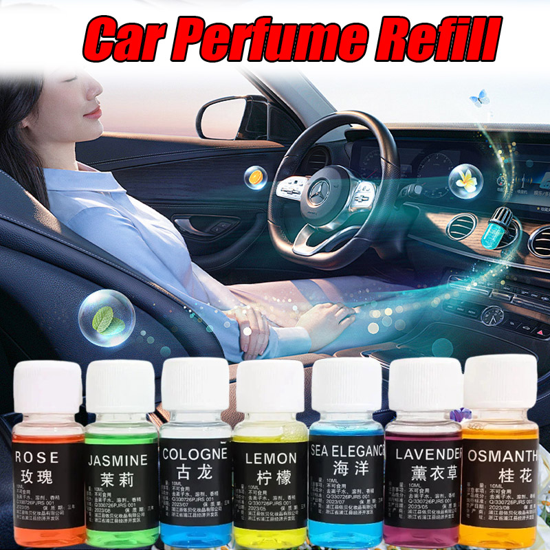 Perfume Fragrance World - Recharge de parfum de voiture, huile