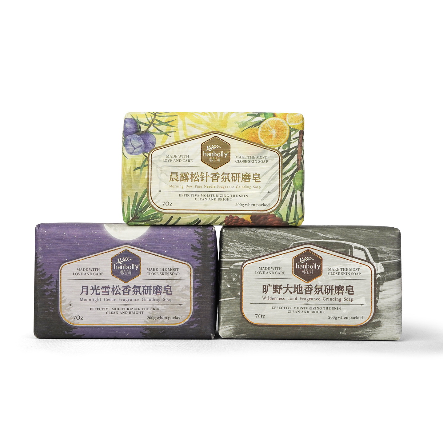 Perfume Fragrance Soap - Hanbolly 200g savon moulin à parfum