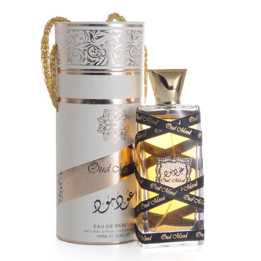 Spray corporel au musc chocola - Perfume Xeryus avis et prix