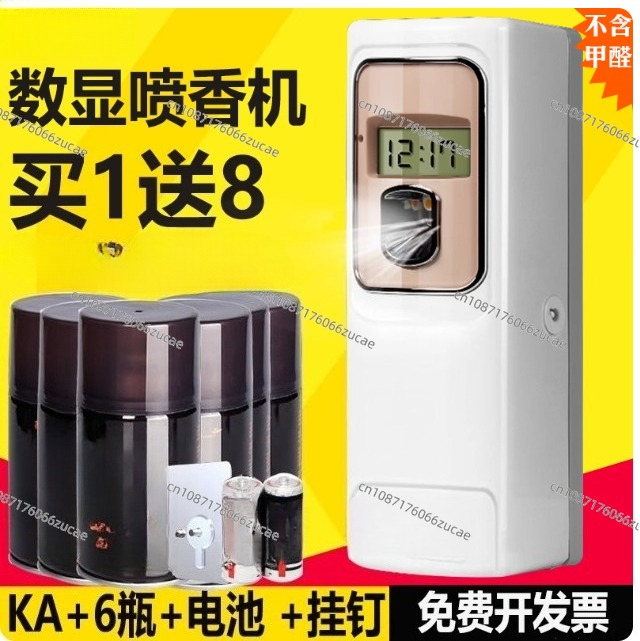 Pulvérisateur de parfum automa - Perfume Fragrance Time avis et prix