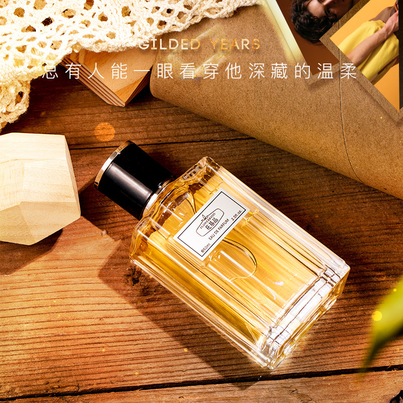 Parfum Floral 60ML pour Homme, - Perfume Long Fragrance avis et prix
