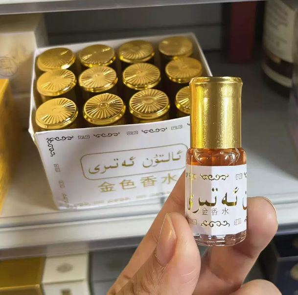 Mini-parfum de marque 3ml Paki - Fragrance-Oils Perfume avis et prix
