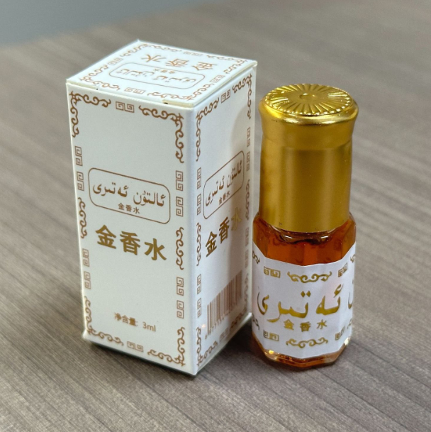 Mini-parfum de marque 3ml Paki - Fragrance-Oils Perfume avis et prix