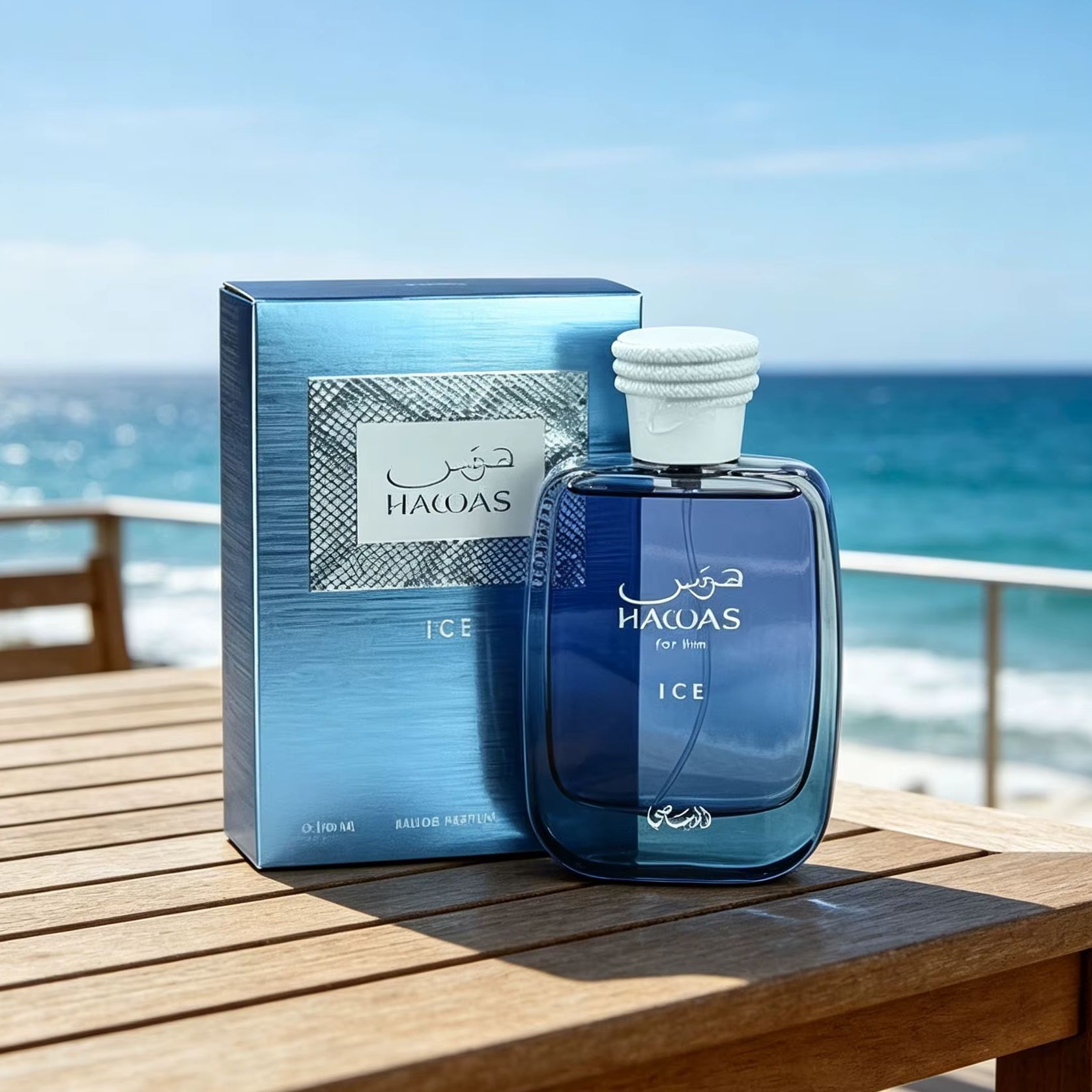 Ice For Him 100ml EDP Cologne  - Perfume Long Fragrance avis et prix