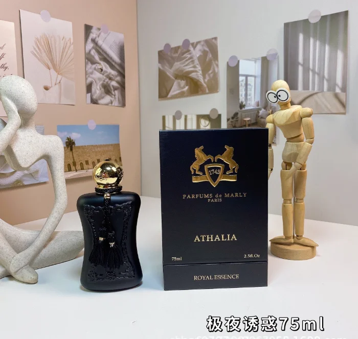 Coffret Cadeau Eau de Parfum R - Perfume Fragrance Samples avis et prix